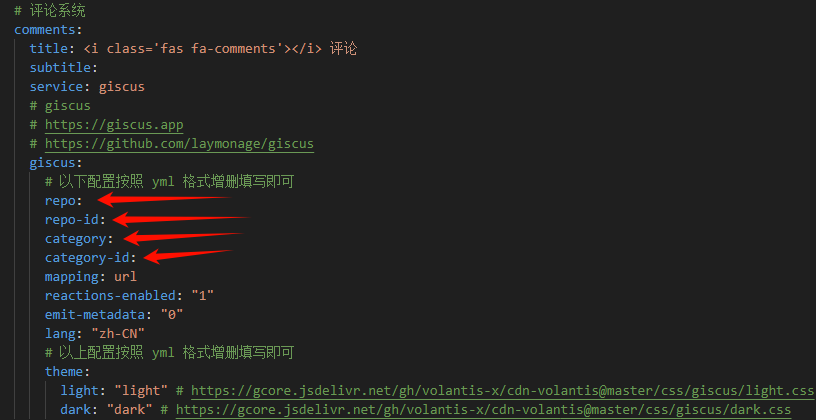image-20240108164258081